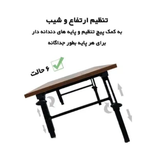 میز لپ تاپ مدل SE.5070