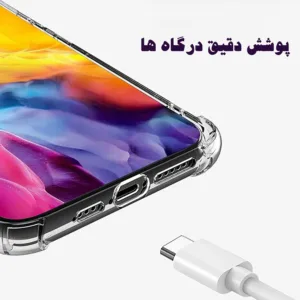 کاور مدل شفاف مناسب برای گوشی موبایل سامسونگ Galaxy S21 Ultra