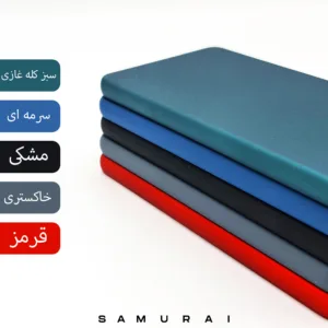 کاور سامورایی مدل Scaly مناسب برای گوشی موبایل سامسونگ Galaxy A54 / A54 5G