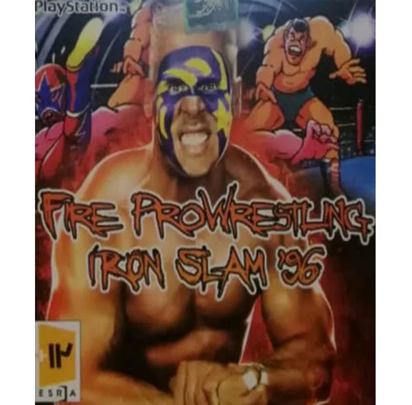 بازی FIRE PROERESILING IRON SLAM 96 مخصوص PS1