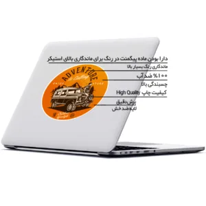 استیکر لپ تاپ ماسا دیزاین طرح OFF ROAD مدل STK972