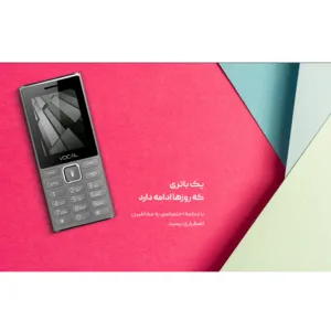 گوشی موبایل وکال مدل F4 دو سیمکارت ظرفیت 64 مگابایت و رم 64 مگابایت
