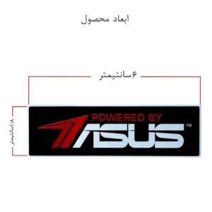 استیکر لپ تاپ مدل S20