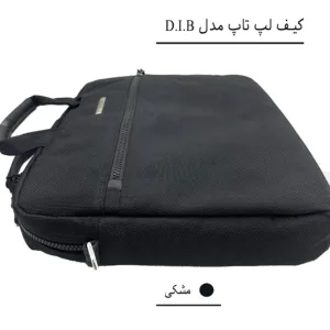 کیف لپ تاپ مدل M-7 مناسب برای لپ تاپ 15 اینچی