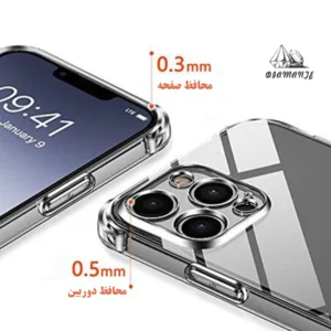 کاور دیامانته مدل Bianco Navy مناسب برای گوشی موبایل سامسونگ Galaxy A26