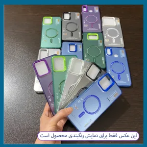 کاور دراگون قاب مدل coolmg مناسب برای گوشی موبایل سامسونگ Galaxy A13 4G / A32 5G / A23