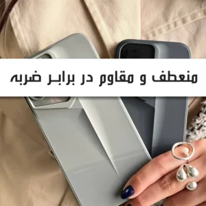 کاور قاب شهر مدل PRDSIGN مناسب برای گوشی موبایل سامسونگ Galaxy A32 4G