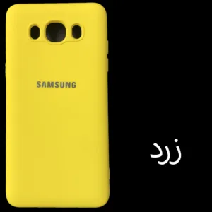 کاور مدل Sil-J7 مناسب برای گوشی موبایل سامسونگ Galaxy J7 2016 / J710