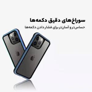 کاور کی-زد دوو مدل Ares مناسب برای گوشی موبایل اپل iPhone 17 Pro