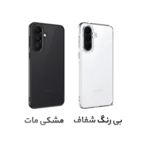 کاور سامورایی مدل Specter مناسب برای گوشی موبایل سامسونگ Galaxy A57 5G