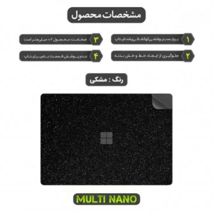 برچسب پوششی پشت لپ تاپ مولتی نانو طرح کهکشانی مدل X-F1G مناسب برای لپ تاپ مایکروسافت سرفیس Laptop 3 13.5 inch 2019