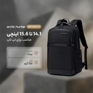 کوله پشتی لپ تاپ آرتیک هانتر مدل ARH00670 مناسب برای لپ تاپ 14.1 تا 15.6 اینچی