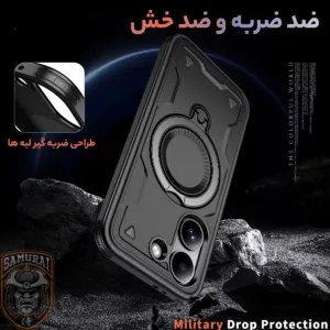 کاور سامورایی مدل Standra مناسب برای گوشی موبایل شیائومی Poco X8 Pro