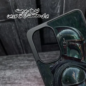 کاور قاب گارد مدل CHAPGHAB مناسب برای گوشی موبایل سامسونگ Galaxy A15