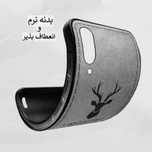 کاور دنیای قاب مدل گوزنی کد Deer-01 مناسب برای گوشی موبایل هوآوی Y8P / Y8P 2020
