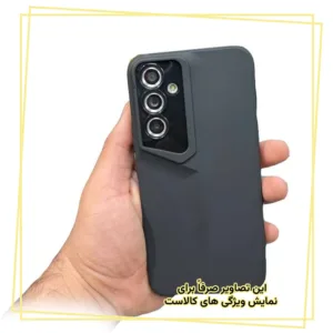 کاور قاب ایران مدل POR مناسب برای گوشی موبایل سامسونگ Galaxy A06