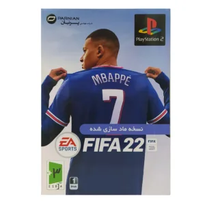 بازی FIFA 22 مخصوص PS2 پرنیان نسخه مادسازی شده