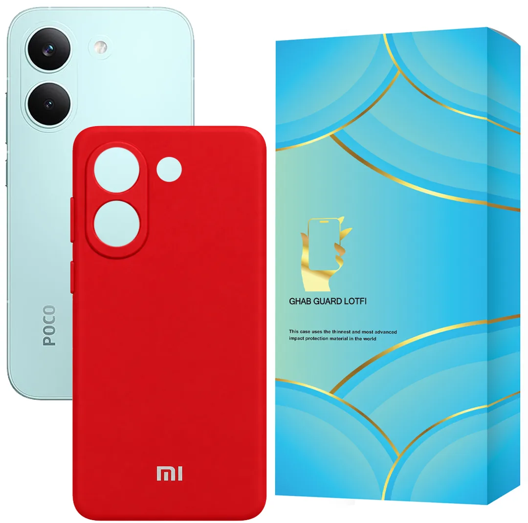 کاور قاب گارد لطفی مدل SILICGU مناسب برای گوشی موبایل شیائومی Poco X8 Pro