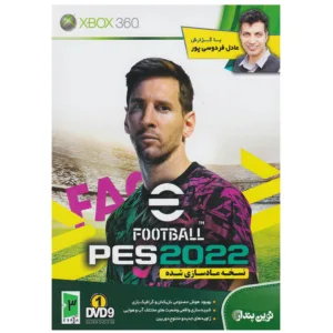 بازی Pes 2022 با گزارش فارسی عادل فردوسی پور مخصوص Xbox 360