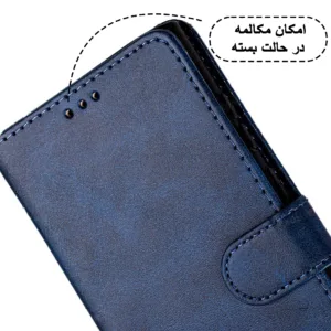 کیف کلاسوری قاب شهر مدل CLUX مناسب برای گوشی موبایل شیائومی Poco C71 4G به همراه بندآویز