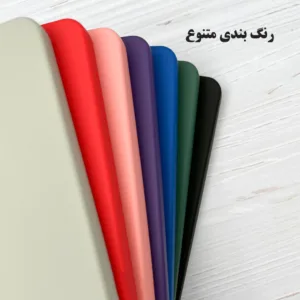 کاور قاب لایف مدل سیلیکونی مناسب برای گوشی موبایل سامسونگ Galaxy S21 Ultra