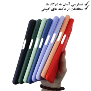 کاور قاب تک مدل Grd05A مناسب برای گوشی موبایل شیائومی Redmi Note 9S