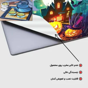 استیکر لپ تاپ طرح نقاشی فانتزی هالوین مدل P-298- مناسب برای لپ تاپ 15.6 اینچ