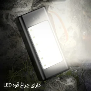 پاوربانک پی زد ایکس مدل V88 Fast Charge 22.5W ظرفیت 30000 میلی آمپر ساعت