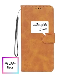 کیف کلاسوری مدل magneti مناسب برای گوشی موبایل شیائومی Redmi Note 12 4G