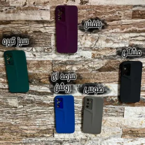 کاور مدل PSH_021 مناسب برای گوشی موبایل سامسونگ Galaxy A52 / A52S