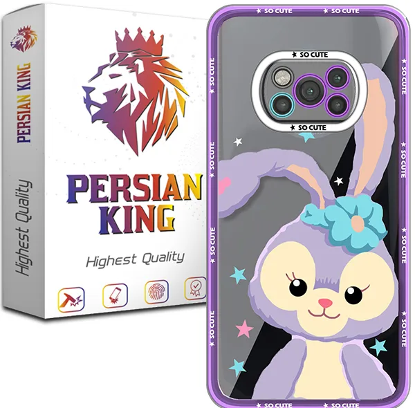 کاور پرشین کینگ مدل RBT21 مناسب برای گوشی موبایل شیائومی Poco X3 NFC / Poco X3 Pro