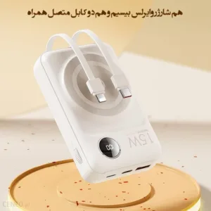 پاوربانک ریمکس مدل MagSafe Wireless Fast Charge 22.5W ظرفیت 20000 میلی آمپر ساعت
