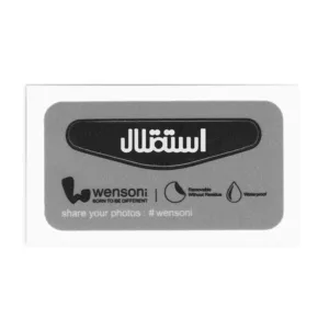 برچسب لایت بار دسته پلی استیشن 4 ونسونی طرح Esteghlal