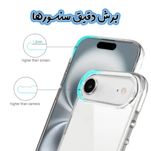 کاور قاب تک مدل SPACE مناسب برای گوشی موبایل سامسونگ Galaxy A37