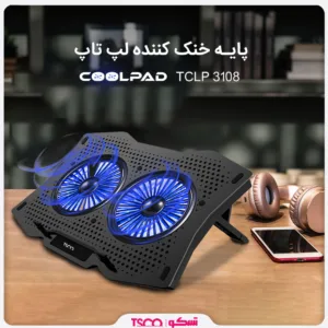 پایه خنک کننده لپ تاپ تسکو مدل TCLP 3108