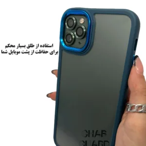 کاور قاب گارد مدل SKNNWSLGA مناسب برای گوشی موبایل اپل iPhone 6 / iPhone 6s