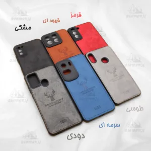 کاور دیامانته مدل Gavazni Bk مناسب برای گوشی موبایل شیائومی Poco M5