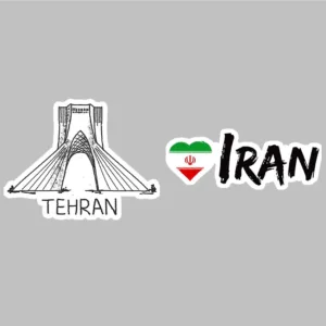 استیکر لپ تاپ کارنیکا طرح ایران-تهران مدل iran-tehran-2222005 مجموعه 2 عددی