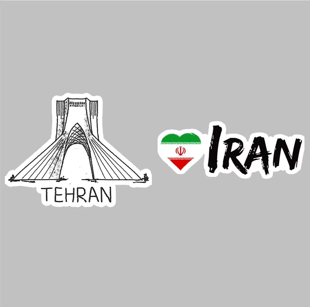 استیکر لپ تاپ کارنیکا طرح ایران-تهران مدل iran-tehran-2222005 مجموعه 2 عددی