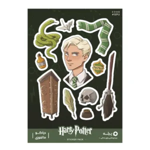 استیکر لپ تاپ و موبایل پیله طرح دراکو مالفوی مدل Draco Malfoy کد SP2 مجموعه 16 عددی