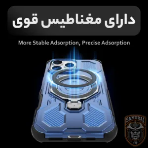 کاور سامورایی مدل Torin مناسب برای گوشی موبایل شیائومی Redmi 15C 4G