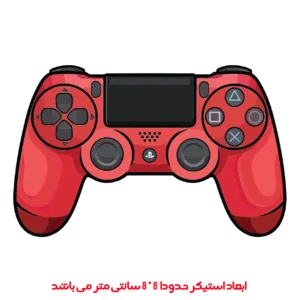 برچسب لپ تاپ پویا مارکت طرح دسته بازی کد 3048