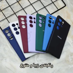 کاور قاب تک مدل SLCGT مناسب برای گوشی موبایل شیائومی Redmi 13C 4G / Poco C65