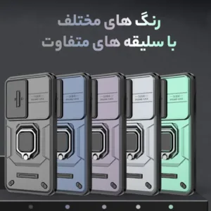 کاور سامورایی مدل Shockproof مناسب برای گوشی موبایل سامسونگ Galaxy A26 / Galaxy A26 5G