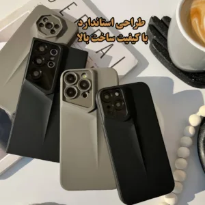 کاور قاب تک مدل Porchdesin مناسب برای گوشی موبایل شیائومی Poco M7 4G