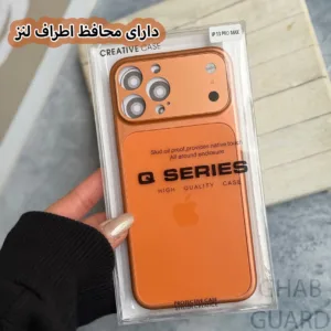 کاور قاب گارد مدل OAGG  مناسب برای گوشی موبایل اپل iPhone 13