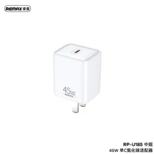 شارژر دیواری 45 وات ریمکس مدل S24 ULTRA به همراه کابل تبدیل USB-C