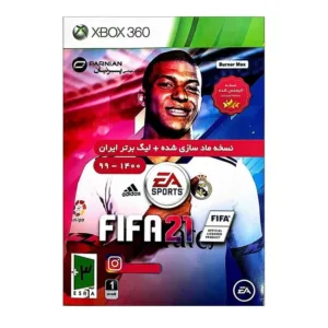 بازی Fifa 21 پرنیان مخصوص ایکس باکس 360