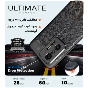 کاور سامورایی مدل Ultimate مناسب برای گوشی موبایل شیائومی 11T / 11T Pro