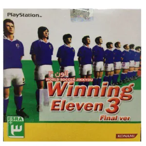 بازی Winning Eleven 3 مخصوص ps1